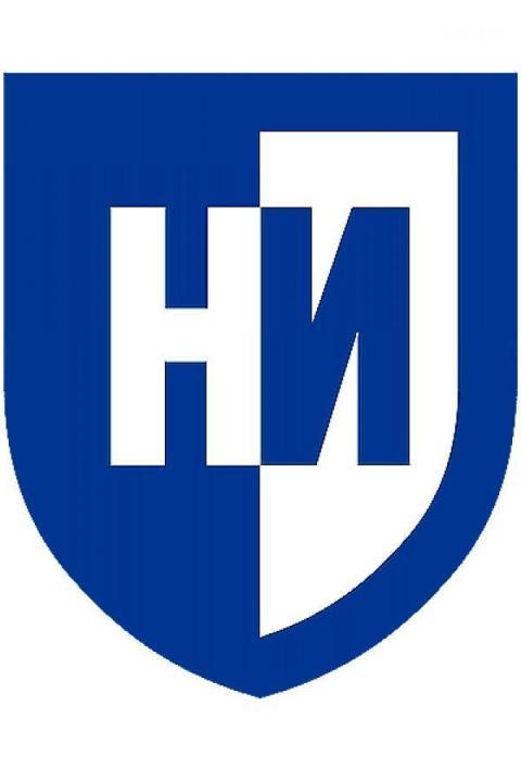 UNH logo headshot placeholder image