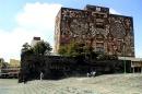 The Library of UNAM, Mexico by "hummanna" (built by Juan O'Gorman). 本文件遵循知识共享署名协议2.0 Generic license